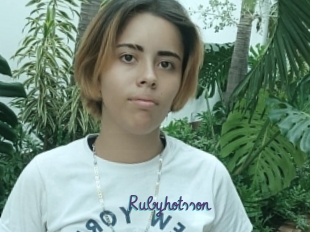 Rubyhotsson