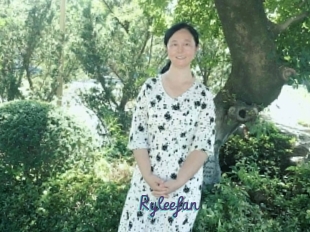 Ryleefan