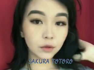 SAKURA_TOTORO