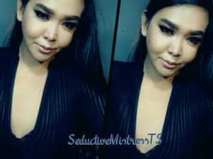 SeductiveMistressTS