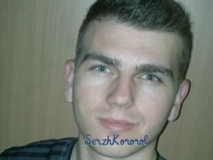 SerzhKororol