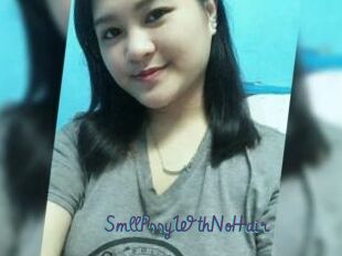 SmllPssyWthNoHair