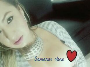 Samaras_stone