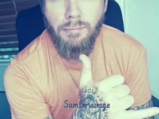 Sambosavage