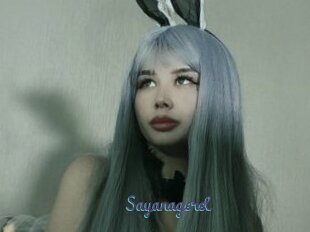 Sayanagerel