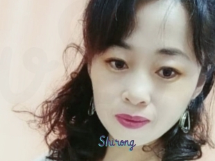 Shirong