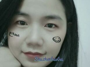 Shuzhenbaobei