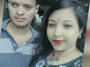 Sumidarlo