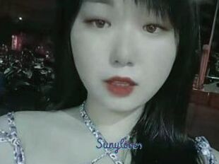 Sunyloves