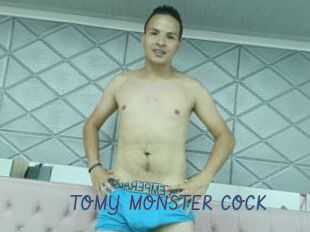 TOMY_MONSTER_COCK