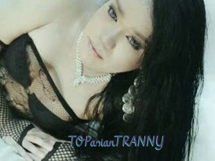 TOPasianTRANNY