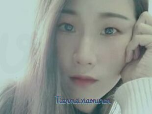Tianmeixiaonuren