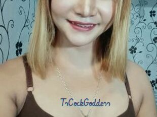 TsCockGoddess