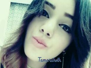 Tamarahoth