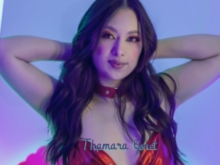 Thamara_bonet