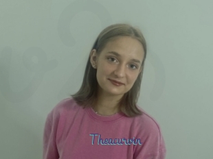 Theacurvin