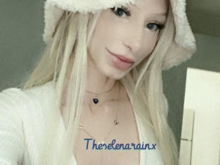 Theselenarainx