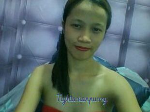 Tight_asianpussy