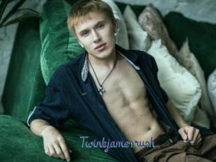 Twinkjamesrush