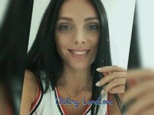 Valery_LoveLove