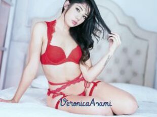 VeronicaAsami