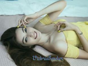 VictoriaBescker