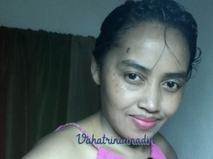 Vahatriniainadin