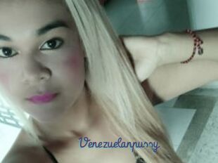 Venezuelanpussy