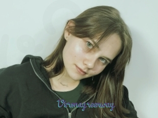 Veronagreenway