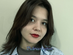 Victoriastayman