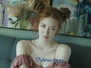 Victoriasteppy