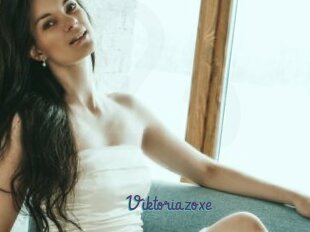 Viktoriazoxe