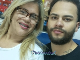 Violetaandneil