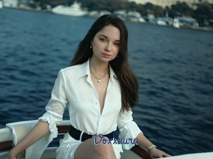 Voxxaura