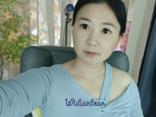 Wulianbian