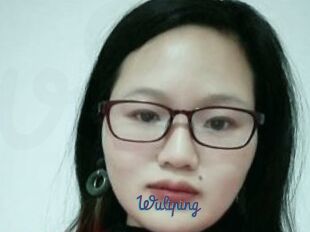 Wuliping