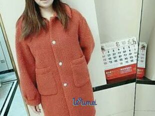 Wumei