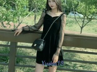 Xiaokea18