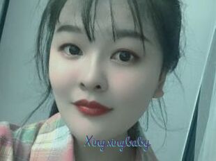 Xingxingbaby