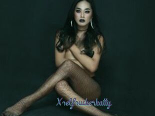 Xselfsuckerkatty