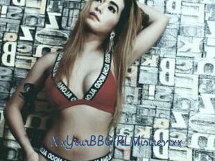 XxYourBBGIRLMistressxx