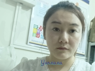 Yanxiaxia