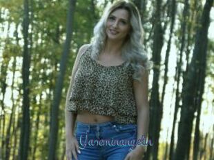 Yaseminangelin