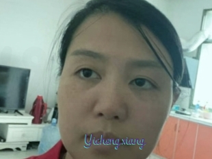 Yichengxiang