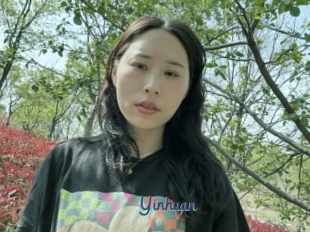 Yinhuan