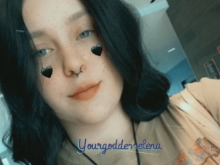 Yourgoddesselena