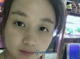 Yuanbao